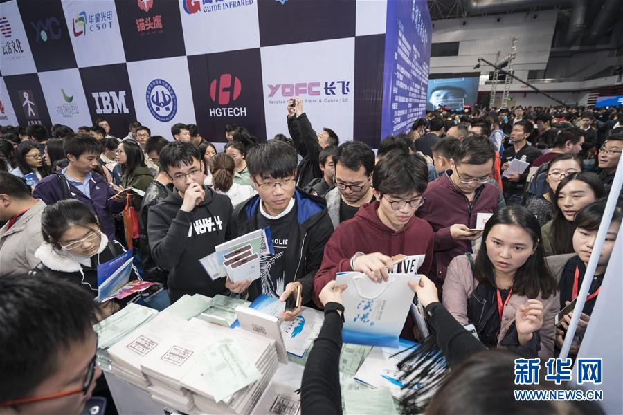 (壯麗70年·奮斗新時代——共和國發(fā)展成就巡禮·圖文互動)(6)潮涌楚天闊——湖北砥礪奮進70年譜寫高質量發(fā)展華章