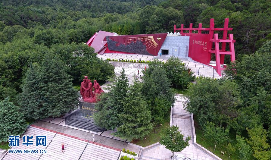 （壯麗70年&middot;奮斗新時代&mdash;&mdash;記者再走長征路&middot;圖文互動）（5）彝海結(jié)盟后，掩護紅軍旗的5400天&mdash;&mdash;鮮為人知的彝家護旗故事