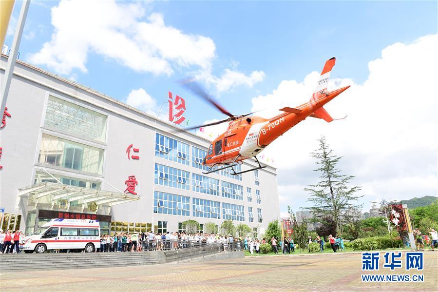 （新華全媒頭條&middot;圖文互動(dòng)）（11）有一絲希望，就盡百倍努力&mdash;&mdash;貴州水城&ldquo;7&middot;23&rdquo;特大山體滑坡72小時(shí)救援紀(jì)實(shí)