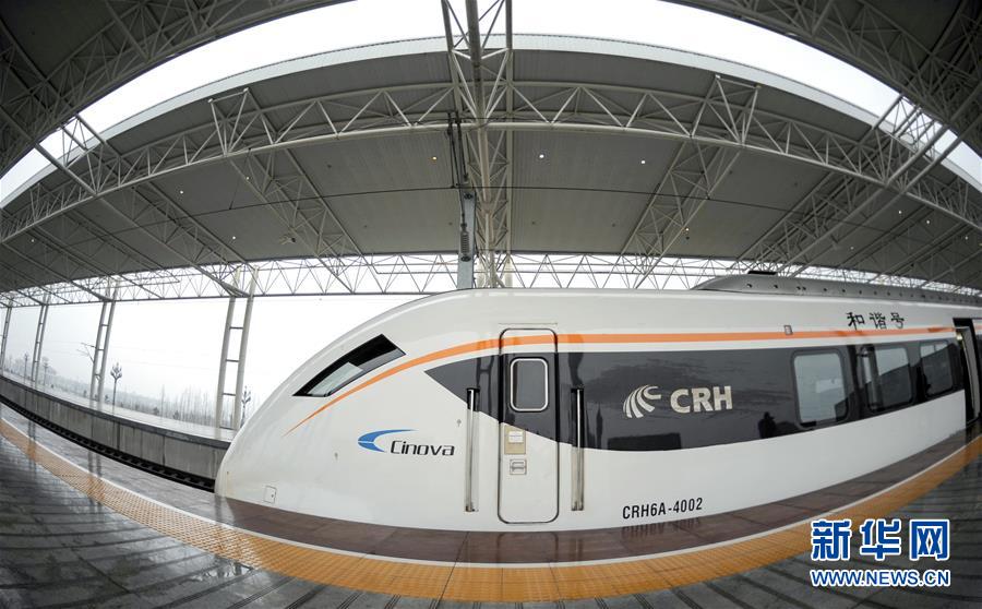 (壯麗70年·奮斗新時(shí)代——共和國(guó)發(fā)展成就巡禮·圖文互動(dòng))(5)治蜀往事激越 興川今朝豪邁——新中國(guó)成立70年四川發(fā)展巡禮