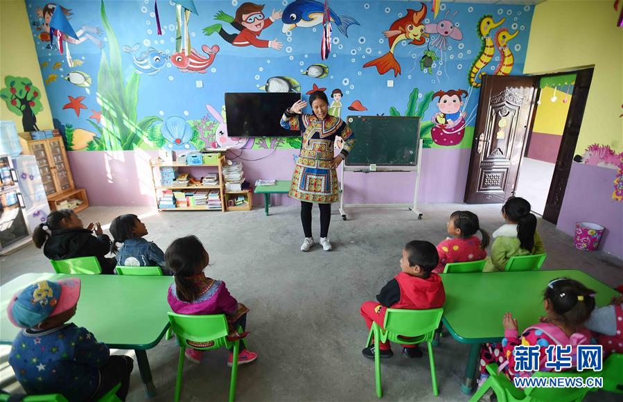 (壯麗70年·奮斗新時(shí)代——共和國(guó)發(fā)展成就巡禮·圖文互動(dòng))(12)治蜀往事激越 興川今朝豪邁——新中國(guó)成立70年四川發(fā)展巡禮