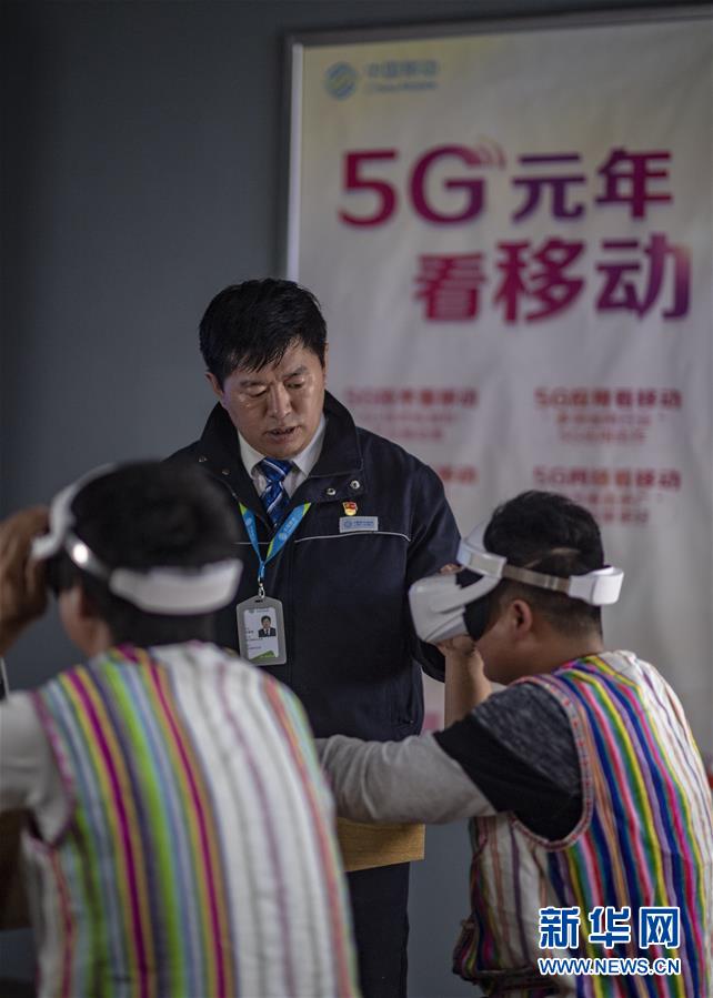 （壯麗70年&middot;奮斗新時代&mdash;&mdash;共和國發(fā)展成就巡禮）（5）云嶺彩卷繪 高原氣象新&mdash;&mdash;新中國成立70年云南發(fā)展巡禮