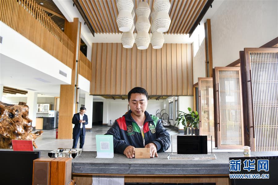 (來自一線的調(diào)查報(bào)告·圖文互動)(6)利益聯(lián)結(jié)強(qiáng)產(chǎn)業(yè) 打通城鄉(xiāng)促振興——重慶涪陵大順鄉(xiāng)鄉(xiāng)村振興觀察