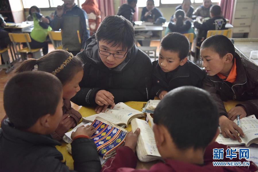 （不忘初心、牢記使命&middot;圖文互動(dòng)）（4）青春之花綻放五千米云端&mdash;&mdash;記扎根海拔最高縣小學(xué)教師夫妻杜安東、曹曉花