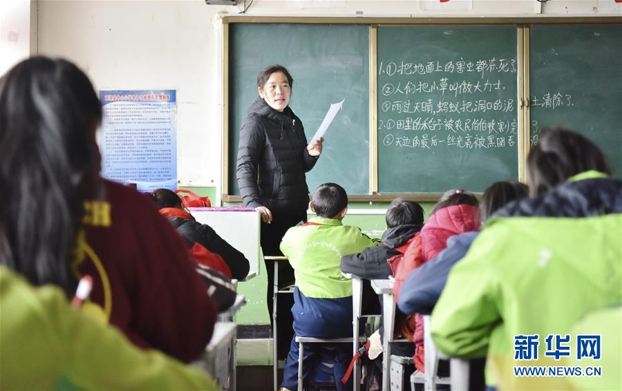 （不忘初心、牢記使命&middot;圖文互動）（8）青春之花綻放五千米云端&mdash;&mdash;記扎根海拔最高縣小學教師夫妻杜安東、曹曉花