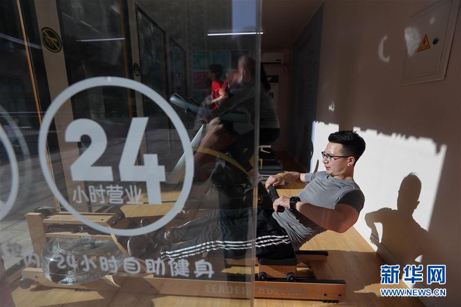 （新華全媒頭條&middot;圖文互動(dòng)）（4）奔跑吧，健康中國(guó)&mdash;&mdash;全民健身在路上