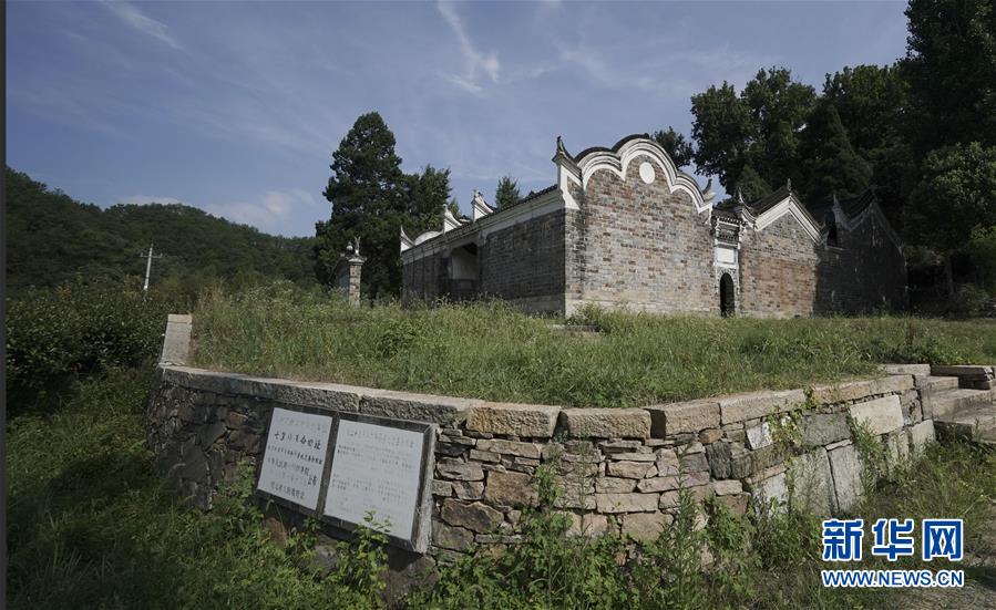 （新華全媒頭條&middot;壯麗70年&middot;奮斗新時代&mdash;&mdash;記者再走長征路&middot;圖文互動）（5）紅色星火的人民力量&mdash;&mdash;大別山走出兩支紅軍隊(duì)伍的歷史啟示