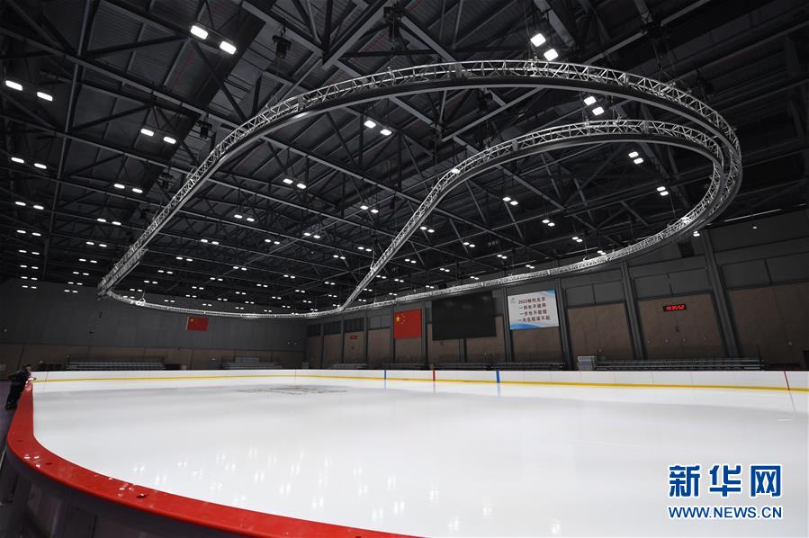 (壯麗70年·奮斗新時代——共和國發(fā)展成就巡禮·圖文互動)(4)千年古城崛起大國首都——北京70年跨越式發(fā)展紀實