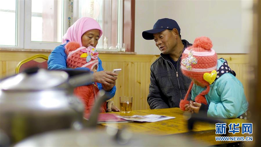 （習(xí)近平的民生關(guān)切事&middot;圖文互動(dòng)）（2）為了夢(mèng)圓安居，創(chuàng)造幸福生活&mdash;&mdash;習(xí)近平總書記牽掛的民生事之&ldquo;住有所居&rdquo;篇