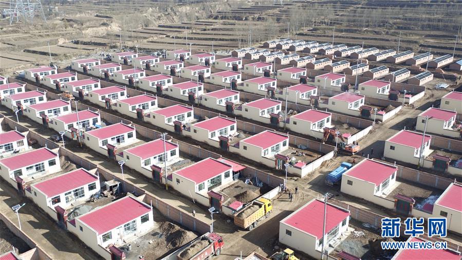 （習(xí)近平的民生關(guān)切事&middot;圖文互動(dòng)）（1）為了夢(mèng)圓安居，創(chuàng)造幸福生活&mdash;&mdash;習(xí)近平總書記牽掛的民生事之&ldquo;住有所居&rdquo;篇