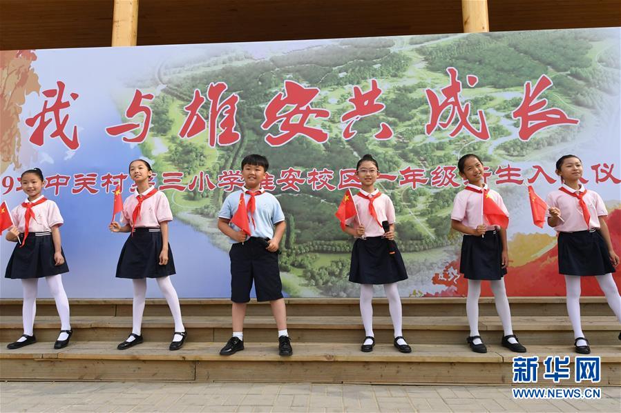 （壯麗70年&middot;奮斗新時代&mdash;&mdash;共和國發(fā)展成就巡禮&middot;圖文互動）（2）砥礪奮進(jìn)！走好&ldquo;新時代趕考路&rdquo;&mdash;&mdash;喜看京畿大省河北滄桑巨變