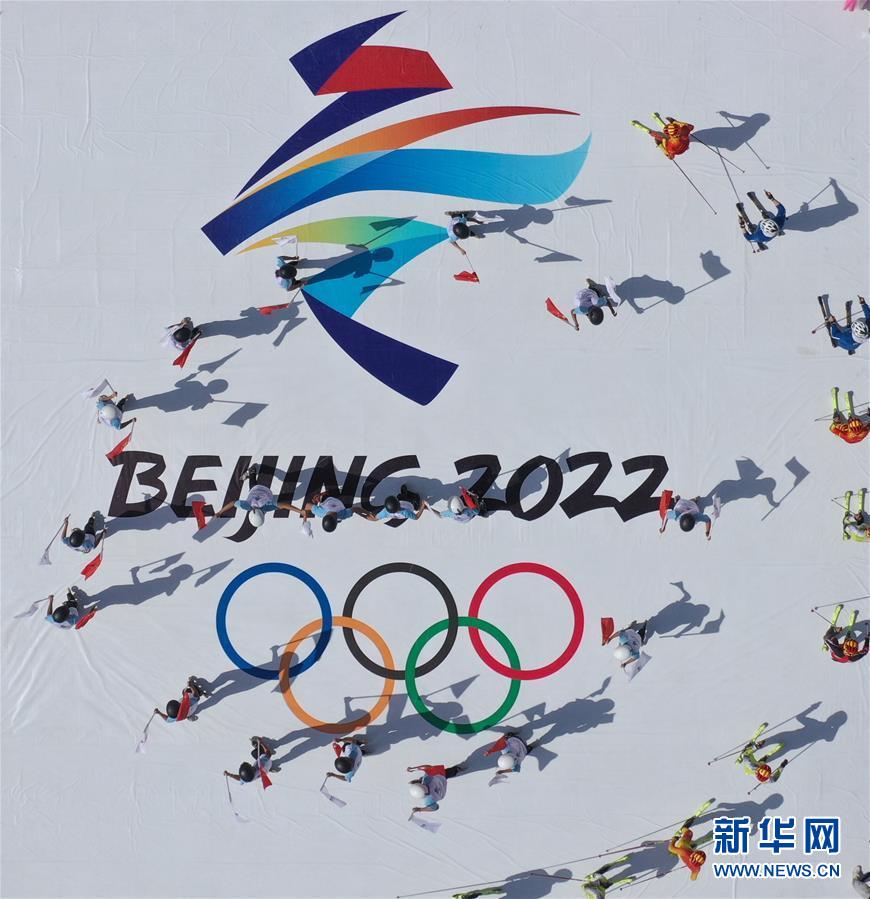 （壯麗70年&middot;奮斗新時代&mdash;&mdash;共和國發(fā)展成就巡禮&middot;圖文互動）（8）砥礪奮進(jìn)！走好&ldquo;新時代趕考路&rdquo;&mdash;&mdash;喜看京畿大省河北滄桑巨變