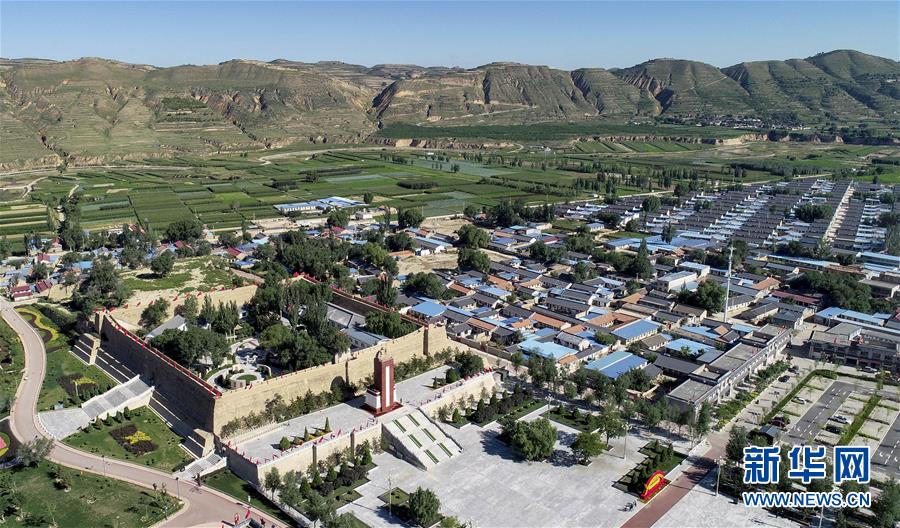 (壯麗70年·奮斗新時(shí)代——記者再走長(zhǎng)征路·圖文互動(dòng))(4)紅旗漫卷西風(fēng)——重訪將臺(tái)堡長(zhǎng)征會(huì)師地