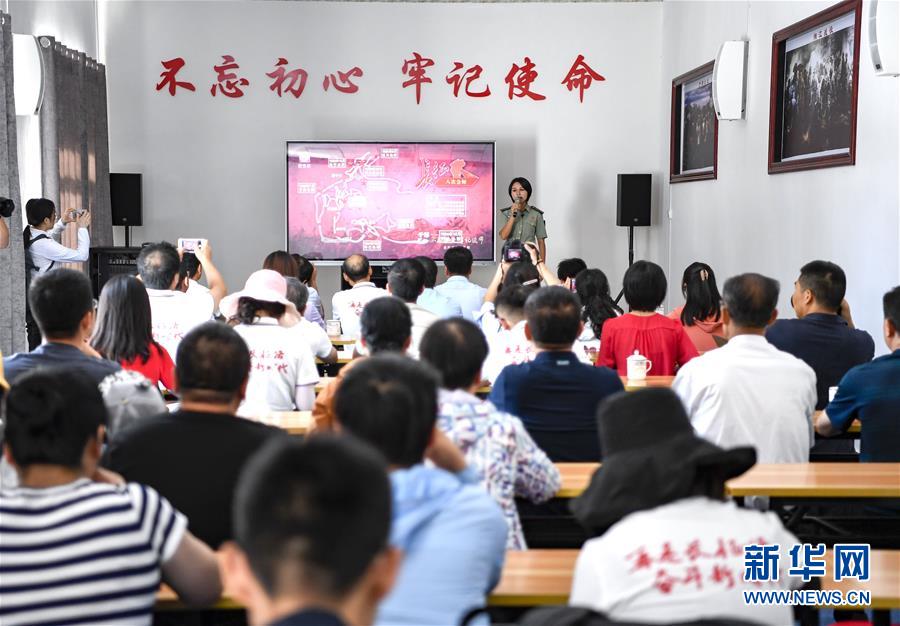 (壯麗70年·奮斗新時(shí)代——記者再走長(zhǎng)征路·圖文互動(dòng))(5)紅旗漫卷西風(fēng)——重訪將臺(tái)堡長(zhǎng)征會(huì)師地