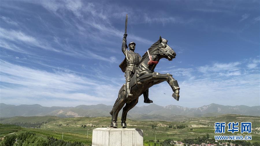 (壯麗70年·奮斗新時(shí)代——記者再走長(zhǎng)征路·圖文互動(dòng))(1)青石嘴戰(zhàn)斗打出紅軍第一支騎兵偵察連