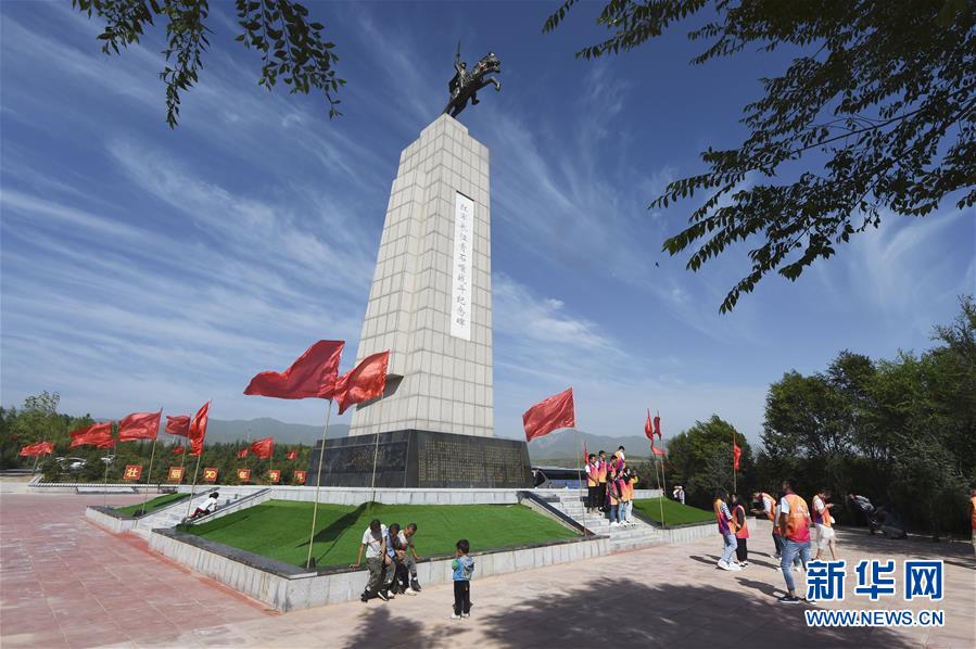 (壯麗70年·奮斗新時(shí)代——記者再走長(zhǎng)征路·圖文互動(dòng))(4)青石嘴戰(zhàn)斗打出紅軍第一支騎兵偵察連