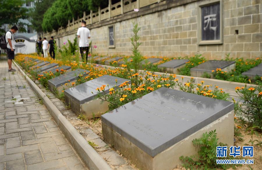 （新華全媒頭條&middot;壯麗70年&middot;奮斗新時(shí)代&mdash;&mdash;記者再走長(zhǎng)征路&middot;圖文互動(dòng)）（11）紅星，從這里照耀中國(guó)&mdash;&mdash;陜北見證中國(guó)革命的歷史轉(zhuǎn)折