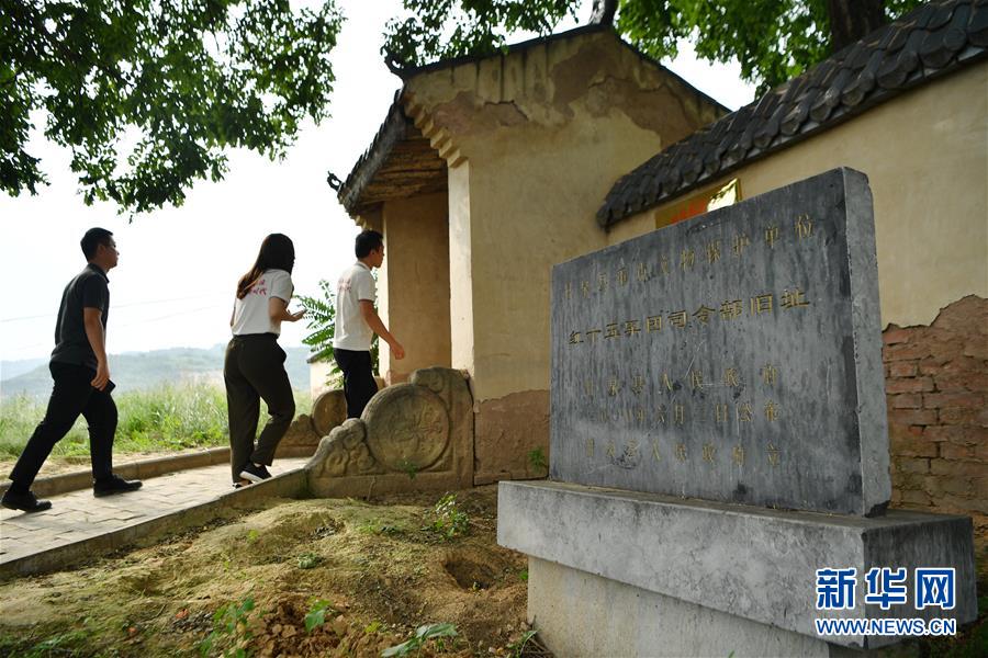 （新華全媒頭條&middot;壯麗70年&middot;奮斗新時(shí)代&mdash;&mdash;記者再走長(zhǎng)征路&middot;圖文互動(dòng)）（7）紅星，從這里照耀中國(guó)&mdash;&mdash;陜北見證中國(guó)革命的歷史轉(zhuǎn)折