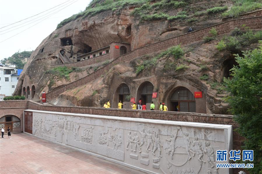 （新華全媒頭條&middot;壯麗70年&middot;奮斗新時(shí)代&mdash;&mdash;記者再走長(zhǎng)征路&middot;圖文互動(dòng)）（12）紅星，從這里照耀中國(guó)&mdash;&mdash;陜北見證中國(guó)革命的歷史轉(zhuǎn)折