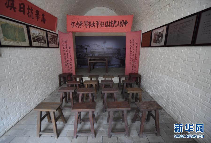 （新華全媒頭條&middot;壯麗70年&middot;奮斗新時(shí)代&mdash;&mdash;記者再走長(zhǎng)征路&middot;圖文互動(dòng)）（13）紅星，從這里照耀中國(guó)&mdash;&mdash;陜北見證中國(guó)革命的歷史轉(zhuǎn)折