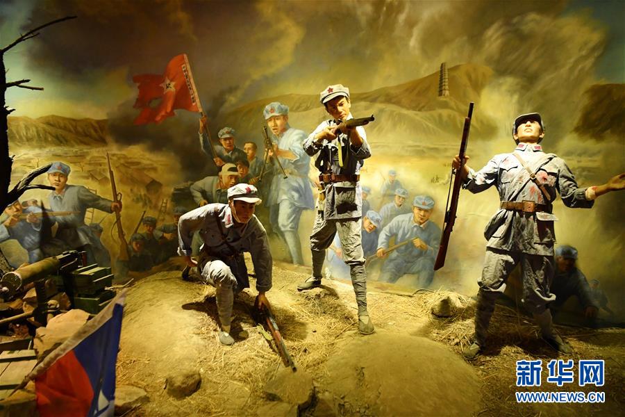 （新華全媒頭條&middot;壯麗70年&middot;奮斗新時代&mdash;&mdash;記者再走長征路&middot;圖文互動）（4）紅星，從這里照耀中國&mdash;&mdash;陜北見證中國革命的歷史轉折