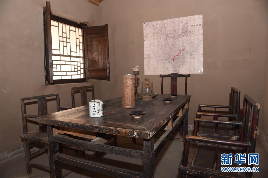 （壯麗70年&middot;奮斗新時代&mdash;&mdash;記者再走長征路&middot;圖文互動）（4）榜羅鎮(zhèn)：從一口鐵缸看共產(chǎn)黨人的&ldquo;初心&rdquo;