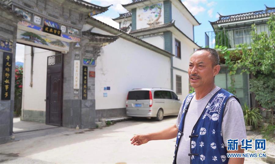 （在習近平新時代中國特色社會主義思想指引下&mdash;&mdash;新時代新作為新篇章&middot;總書記關(guān)心的百姓身邊事&middot;圖文互動）（4）留住鄉(xiāng)愁 綻放新顏&mdash;&mdash;傳統(tǒng)村落保護激發(fā)鄉(xiāng)村活力