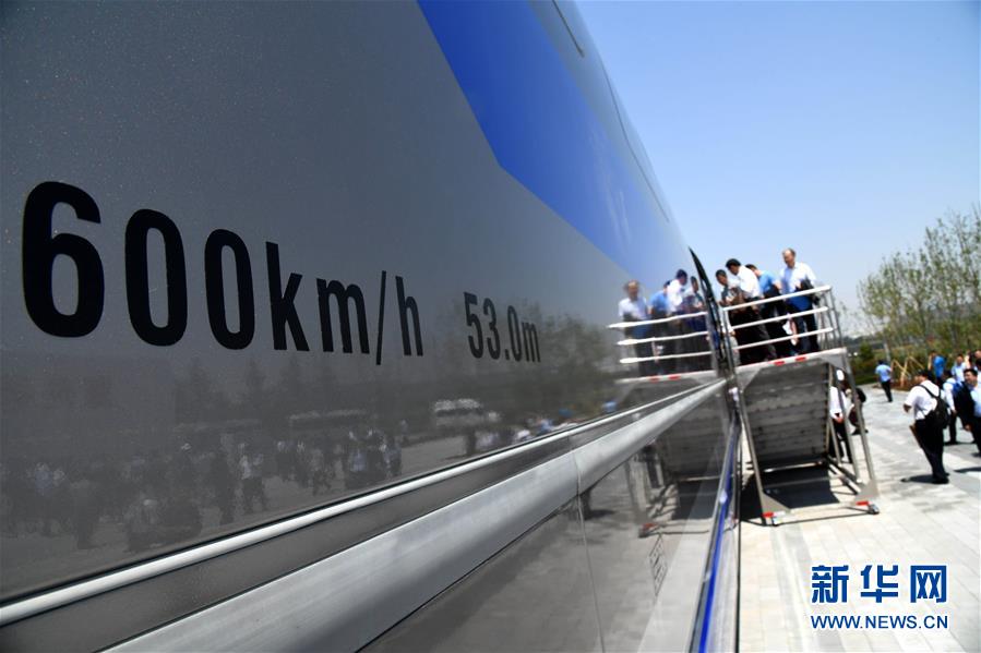 (壯麗70年·奮斗新時代——共和國發(fā)展成就巡禮)(13)看今朝齊風(fēng)魯韻 七十載芳華正勁——新中國成立以來山東領(lǐng)先發(fā)展紀(jì)實(shí)