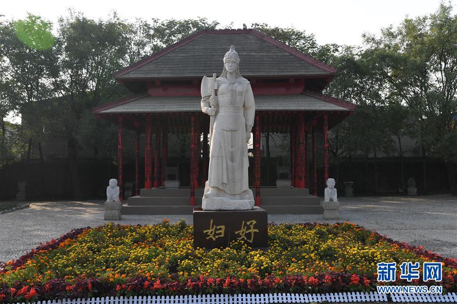 （新華調(diào)查&middot;新中國考古重大發(fā)現(xiàn)&middot;圖文互動(dòng)）（1）你好，我是婦好！