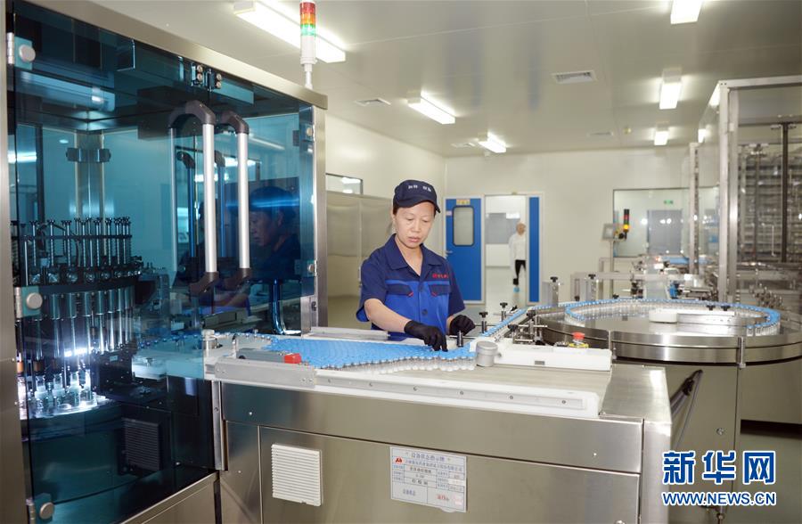 (在習(xí)近平新時(shí)代中國特色社會(huì)主義思想指引下——新時(shí)代新作為新篇章·總書記關(guān)心的百姓身邊事·圖文互動(dòng))(2)“一粒藥”的重量