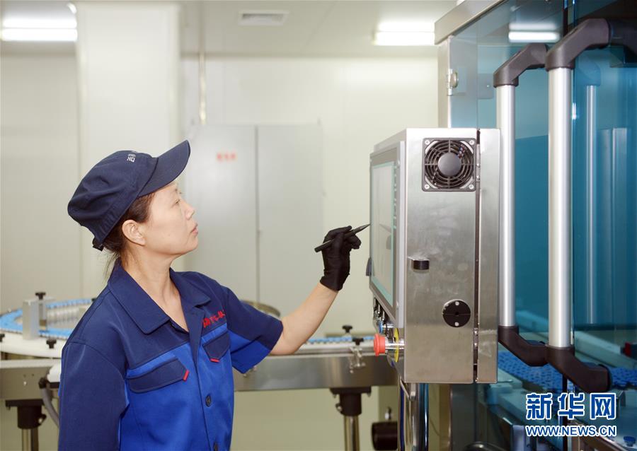 (在習(xí)近平新時(shí)代中國特色社會(huì)主義思想指引下——新時(shí)代新作為新篇章·總書記關(guān)心的百姓身邊事·圖文互動(dòng))(3)“一粒藥”的重量