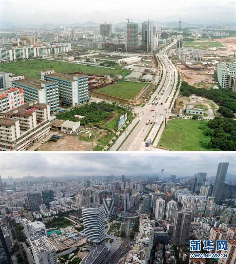 （&ldquo;中國(guó)之度&rdquo;系列述評(píng)&middot;圖文互動(dòng)）（7）中國(guó)跨度&mdash;&mdash;新中國(guó)成立70周年成就述評(píng)之一