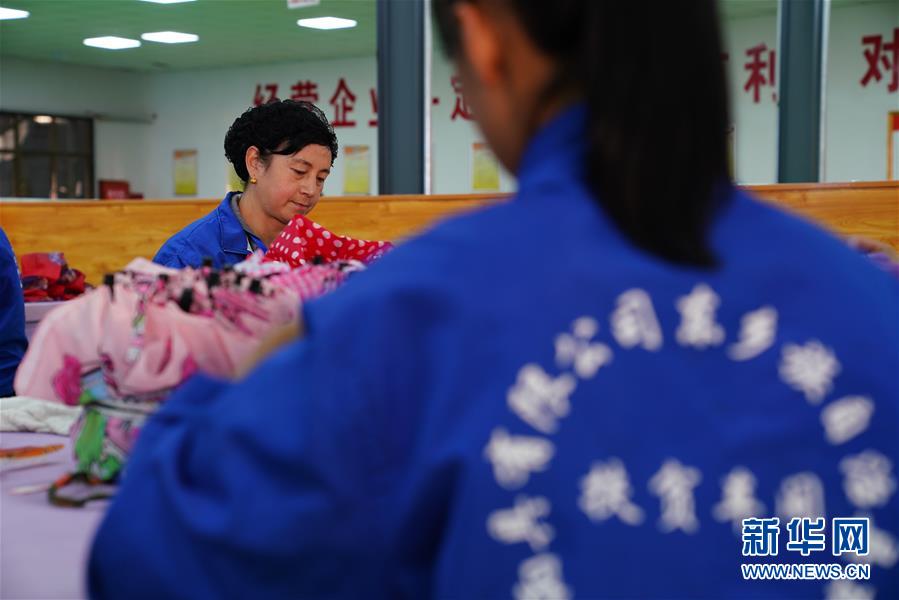 （新華全媒頭條&middot;決戰(zhàn)決勝脫貧攻堅(jiān)&middot;圖文互動）（2）以沖刺的狀態(tài)跑出決勝的姿態(tài)&mdash;&mdash;&ldquo;三區(qū)三州&rdquo;甘肅深貧區(qū)脫貧攻堅(jiān)報(bào)告