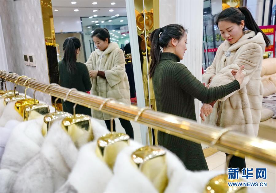 (壯麗70年·奮斗新時代——共和國發(fā)展成就巡禮·圖文互動)(1)人民至上的生動實(shí)踐——共和國民生發(fā)展成就巡禮