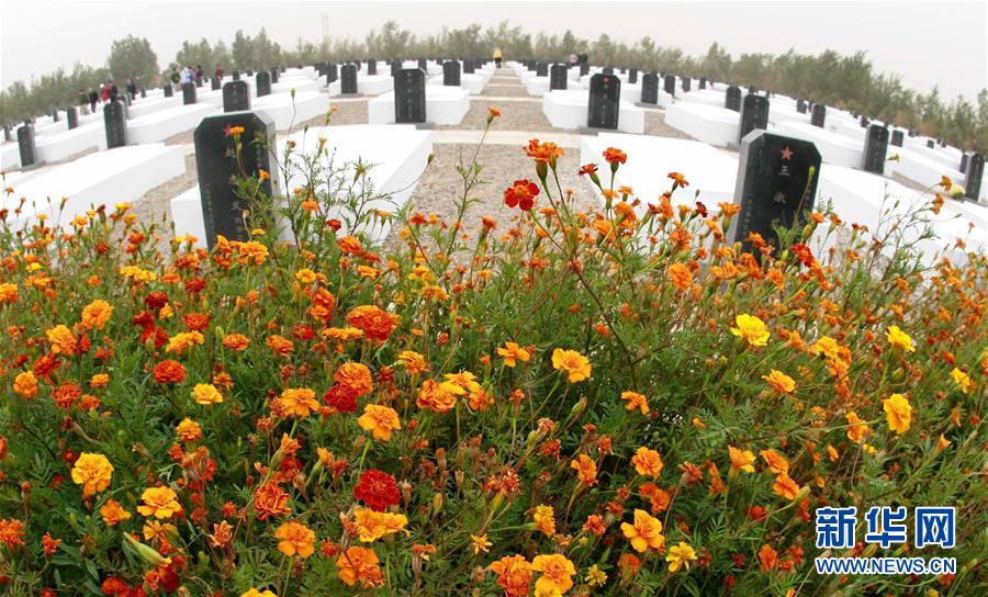 (“中國(guó)之度”系列述評(píng)·圖文互動(dòng))(3)中國(guó)高度——新中國(guó)成立70周年成就述評(píng)之二