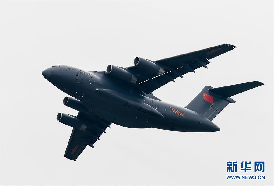 (“中國(guó)之度”系列述評(píng)·圖文互動(dòng))(6)中國(guó)高度——新中國(guó)成立70周年成就述評(píng)之二