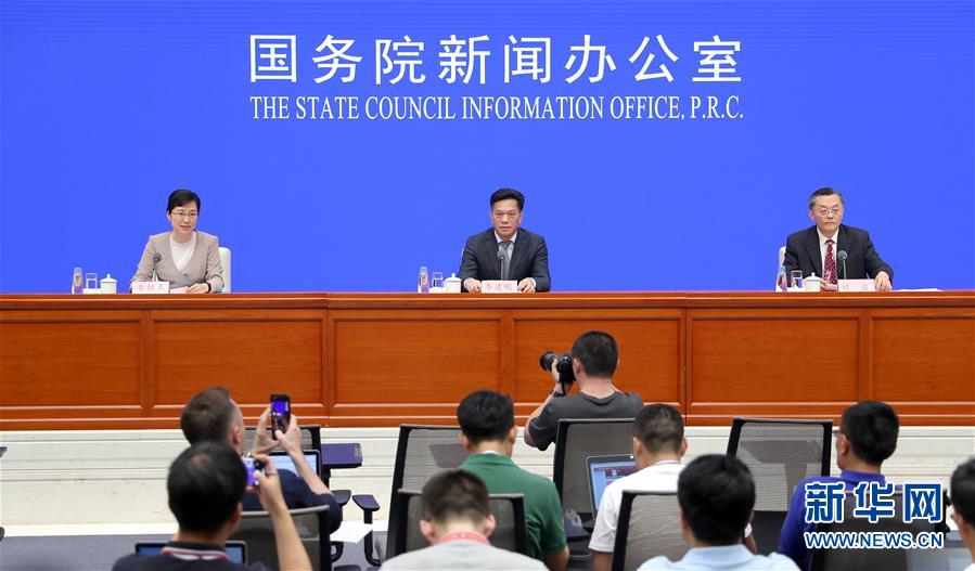 (體育)國新辦舉行《體育強國建設(shè)綱要》有關(guān)情況吹風會