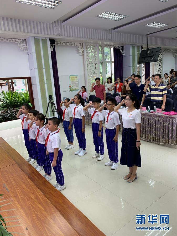 (新華全媒頭條·開學(xué)季·圖文互動(dòng))(3)新學(xué)期是彩色的——各地2019年秋季學(xué)期開學(xué)典禮掃描