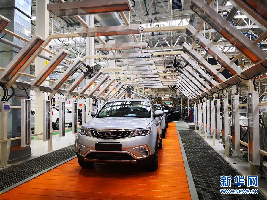 (“中國(guó)之度”系列述評(píng)·圖文互動(dòng))(2)中國(guó)氣度——新中國(guó)成立70周年成就述評(píng)之五