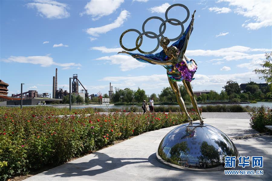 （新華全媒頭條&middot;圖文互動(dòng)）（12）百年首鋼 百煉成鋼&mdash;&mdash;從鋼鐵強(qiáng)國(guó)&ldquo;夢(mèng)工廠&rdquo;到改革轉(zhuǎn)型&ldquo;排頭兵&rdquo;