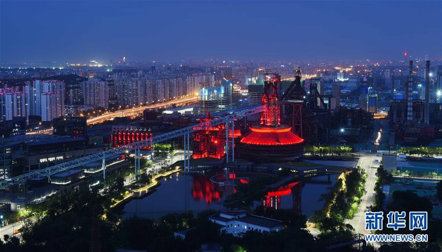 （新華全媒頭條&middot;圖文互動(dòng)）（16）百年首鋼 百煉成鋼&mdash;&mdash;從鋼鐵強(qiáng)國(guó)&ldquo;夢(mèng)工廠&rdquo;到改革轉(zhuǎn)型&ldquo;排頭兵&rdquo;