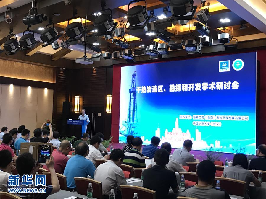 （新華全媒頭條&middot;圖文互動）（8）迸發(fā)生命的無限熾熱&mdash;&mdash;構(gòu)造地質(zhì)學家李德威的赤子之歌