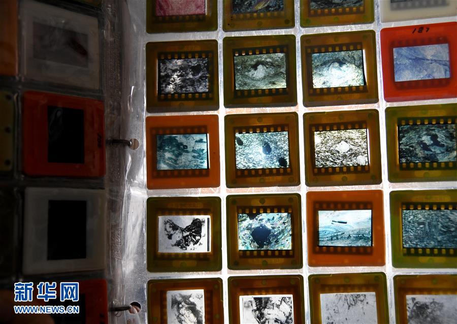 （新華全媒頭條&middot;圖文互動）（11）迸發(fā)生命的無限熾熱&mdash;&mdash;構(gòu)造地質(zhì)學家李德威的赤子之歌