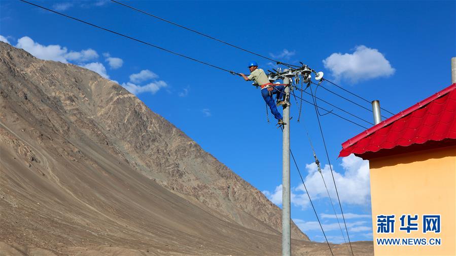 (決戰(zhàn)決勝脫貧攻堅(jiān)·圖文互動(dòng))(3)“云端上的縣城”脫貧記