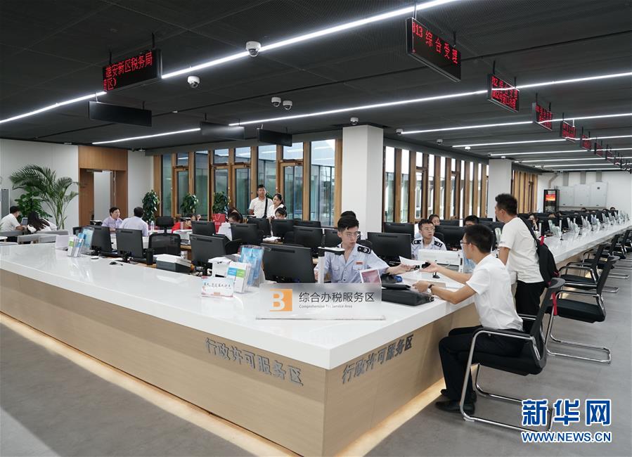 (壯麗70年·奮斗新時代·重溫囑托看變化·圖文互動)(8)雄安新區(qū):錨定高質(zhì)量發(fā)展 奮力書寫新時代答卷