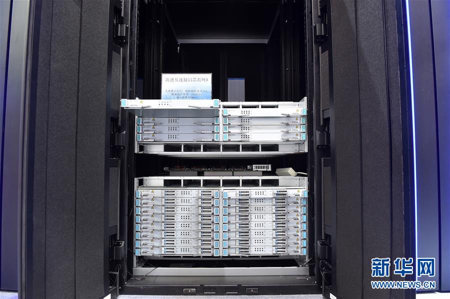 （新華全媒頭條&middot;圖文互動）（9）心算、珠算到超算 計算&ldquo;極限&rdquo;該如何突破？&mdash;&mdash;世界計算機大會新觀察