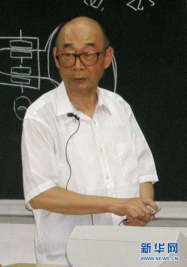 （愛(ài)國(guó)情 奮斗者&middot;圖文互動(dòng)）（3）永不停轉(zhuǎn)的&ldquo;陀螺&rdquo;&mdash;&mdash;追記中國(guó)工程院院士、國(guó)防科技大學(xué)教授高伯龍