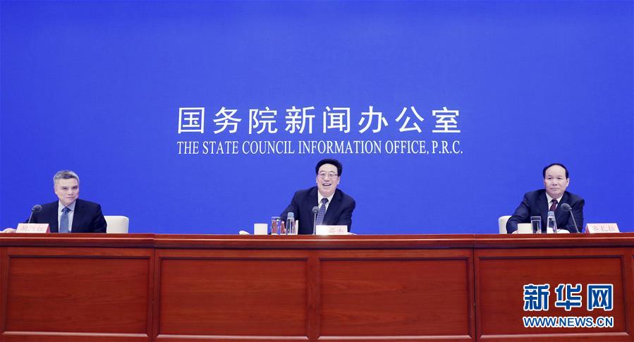 (社會)國新辦舉行“加強民族團結 建設美麗西藏”新聞發(fā)布會