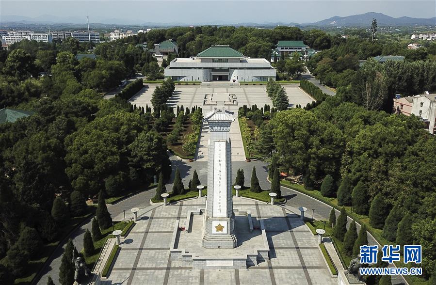 (“中國(guó)面貌”系列述評(píng)·圖文互動(dòng))(2)文明中國(guó)——70年中國(guó)面貌變遷述評(píng)之五