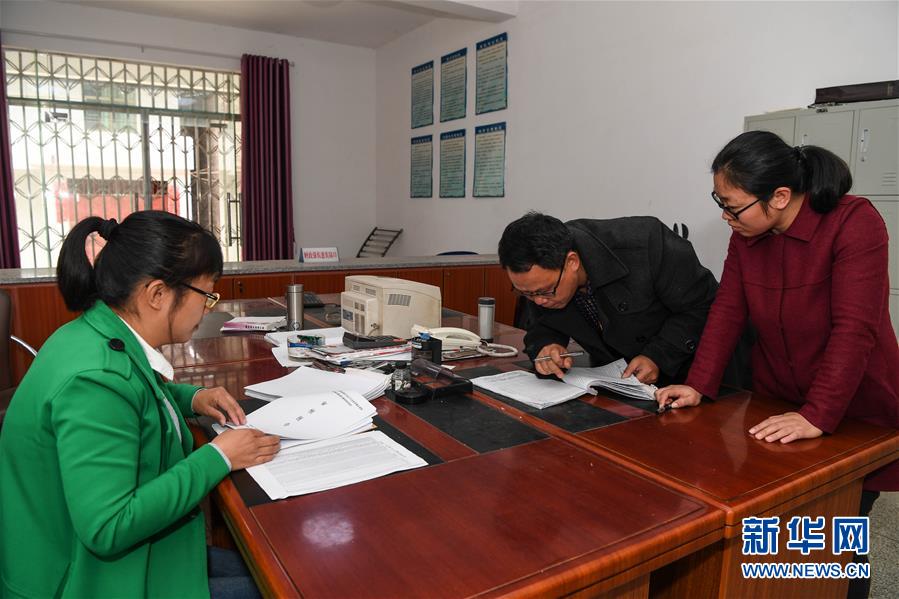 (紅土地“往事新說”·圖文互動(dòng))(3)嚴(yán)懲任性“釣翁” 擦亮“金色名片”